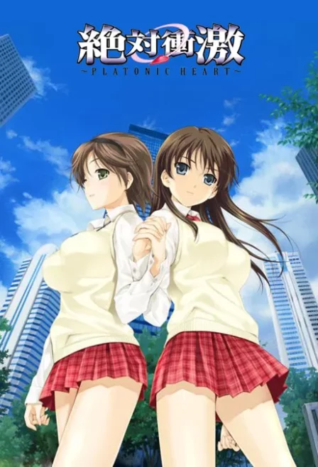Zettai Shougeki: Platonic Heart English Subbed poster