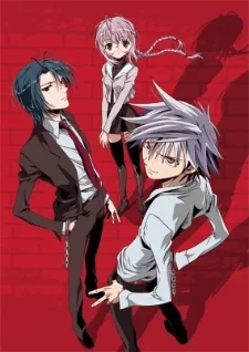Zombie-Loan Specials English Subbed poster