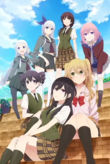 citrus English Dubbed poster