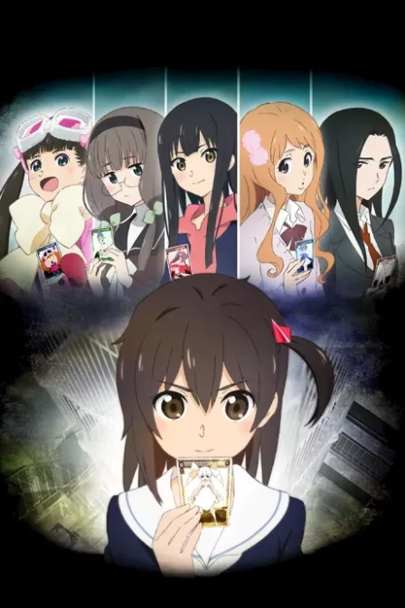Selector infected WIXOSS