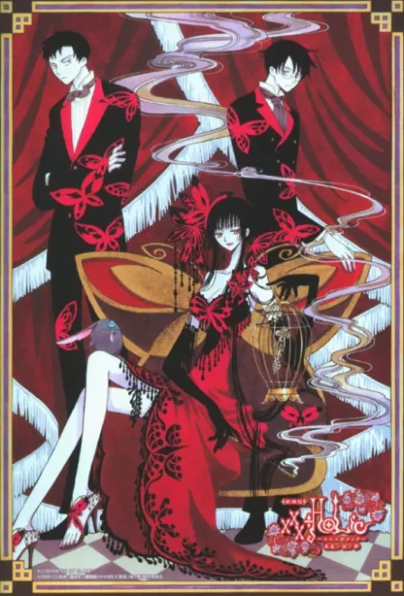 xxxHOLiC: Manatsu no Yoru no Yume English Subbed poster